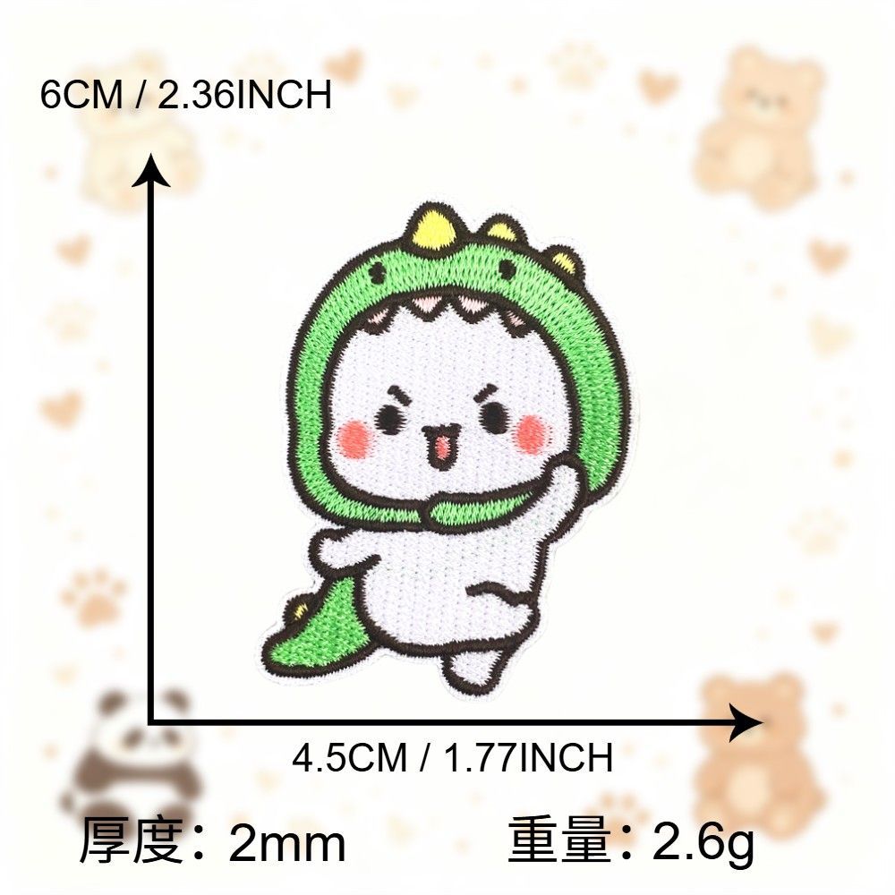 一二布布蜜桃灰灰刺绣贴情侣刺绣布贴衣服包包手工自粘卡通装饰贴