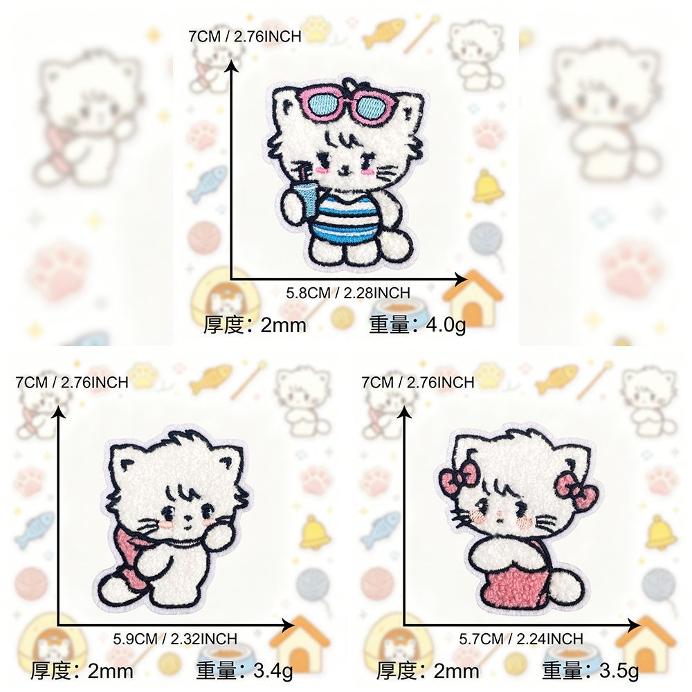 Mikko毛绒款猫咪布贴可爱装饰刺绣手工贴DIY布贴衣服手账贴补丁贴