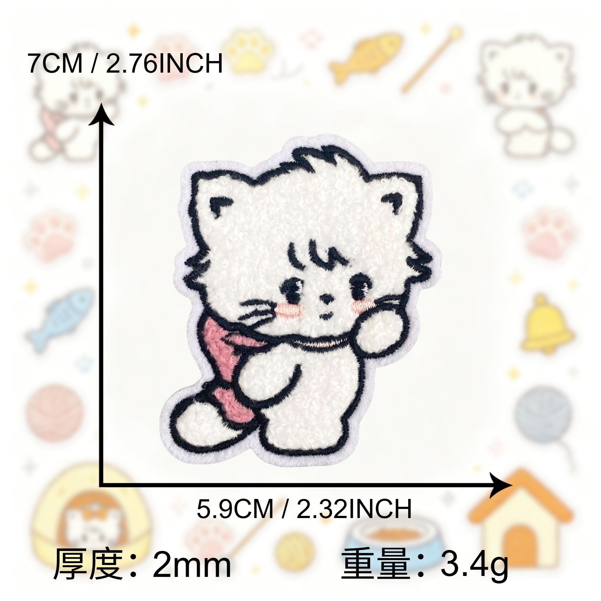 Mikko毛绒款猫咪布贴可爱装饰刺绣手工贴DIY布贴衣服手账贴补丁贴